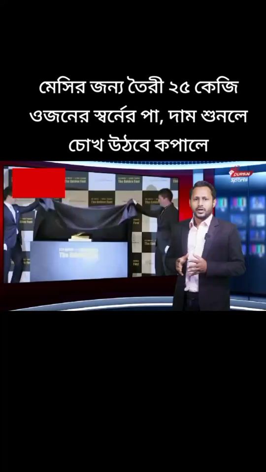 TikTok video thumbnail by md__nahid__3