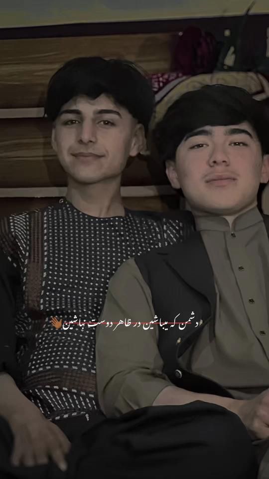TikTok video thumbnail by rahmatall27