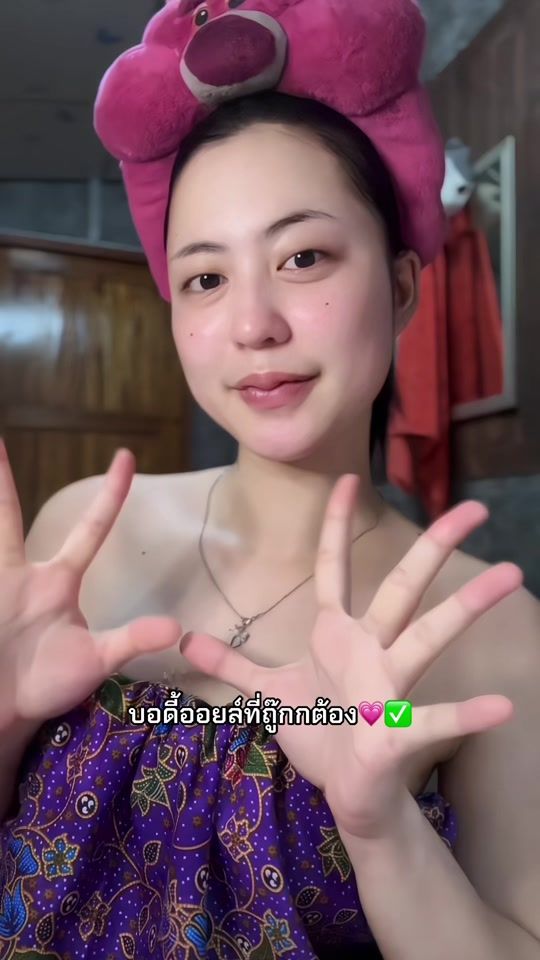 TikTok video thumbnail by thanathon_456