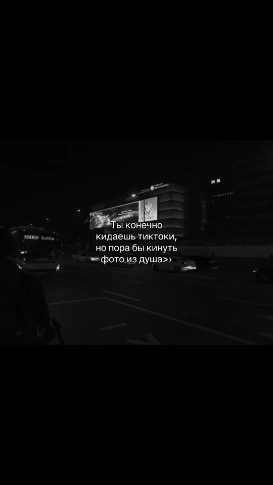 TikTok video thumbnail by k1ck_com