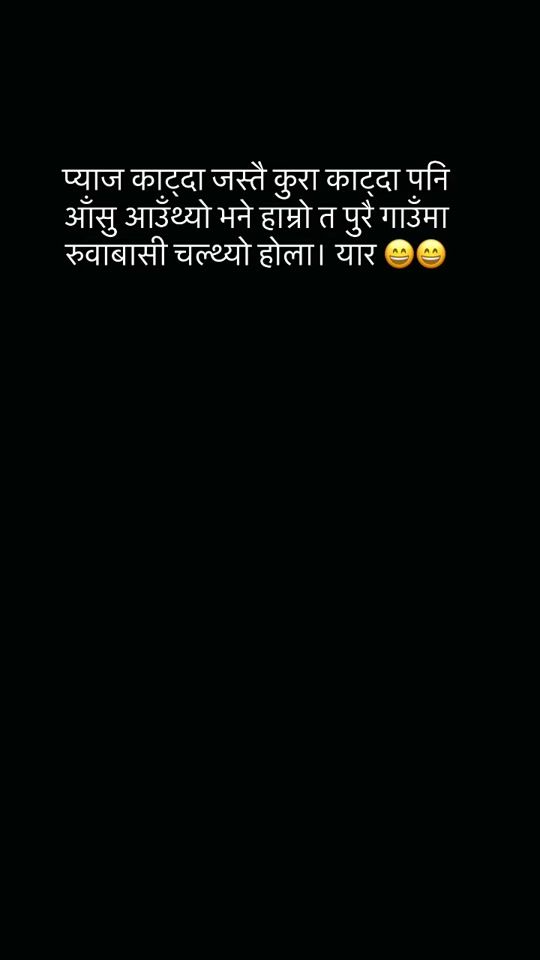 TikTok video thumbnail by binammalla4