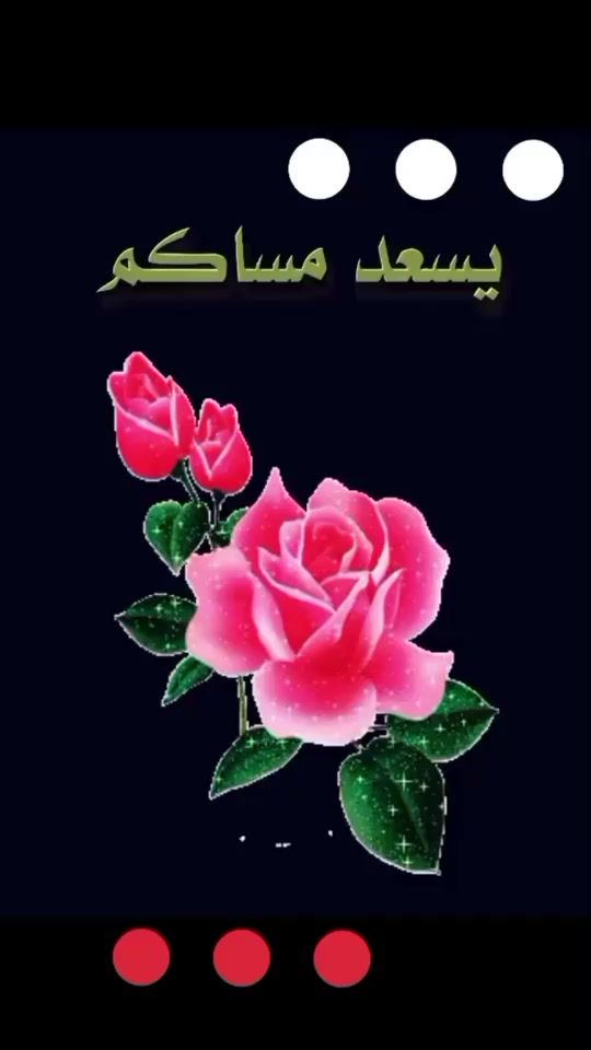 TikTok video thumbnail by .son.of.libya