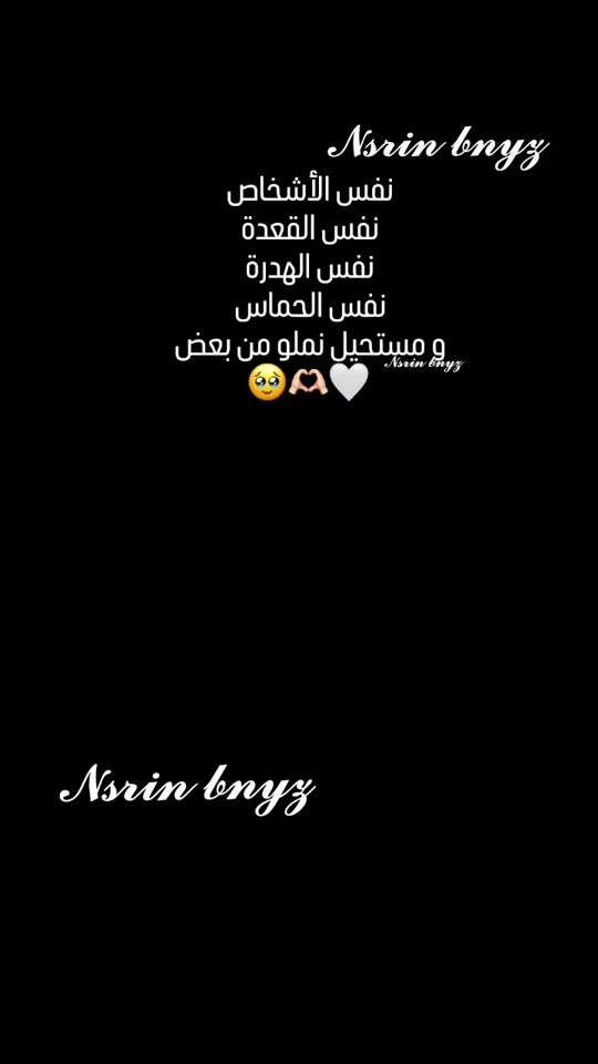 TikTok video thumbnail by lladyy.bny