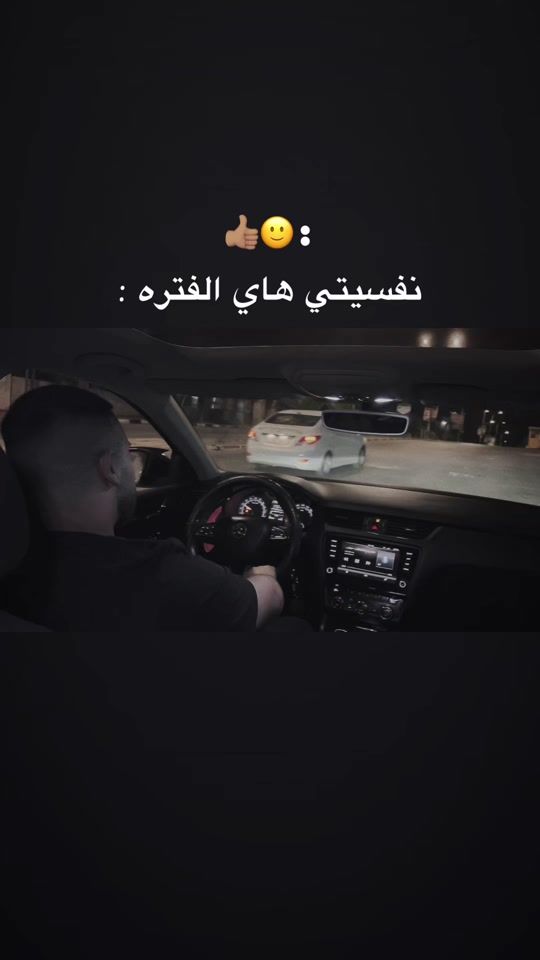 TikTok video thumbnail by abo.marwan9