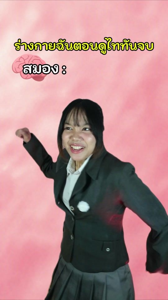 TikTok video thumbnail by miwaki_