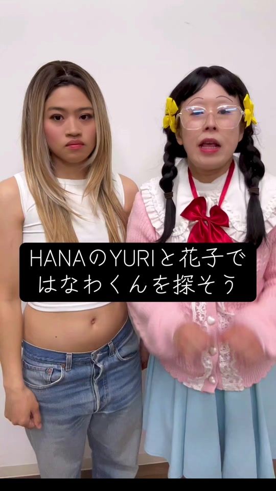 TikTok video thumbnail by hahahariu