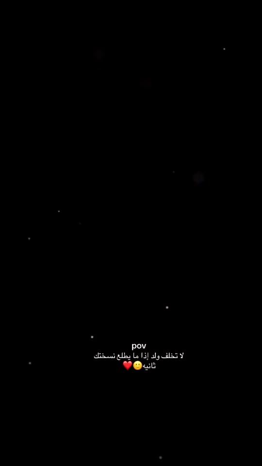 TikTok video thumbnail by mh2tm