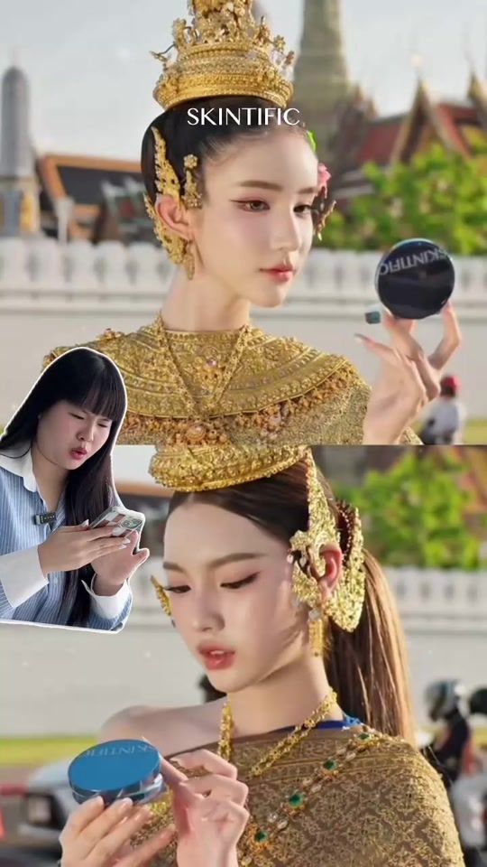 TikTok video thumbnail by skintific.th