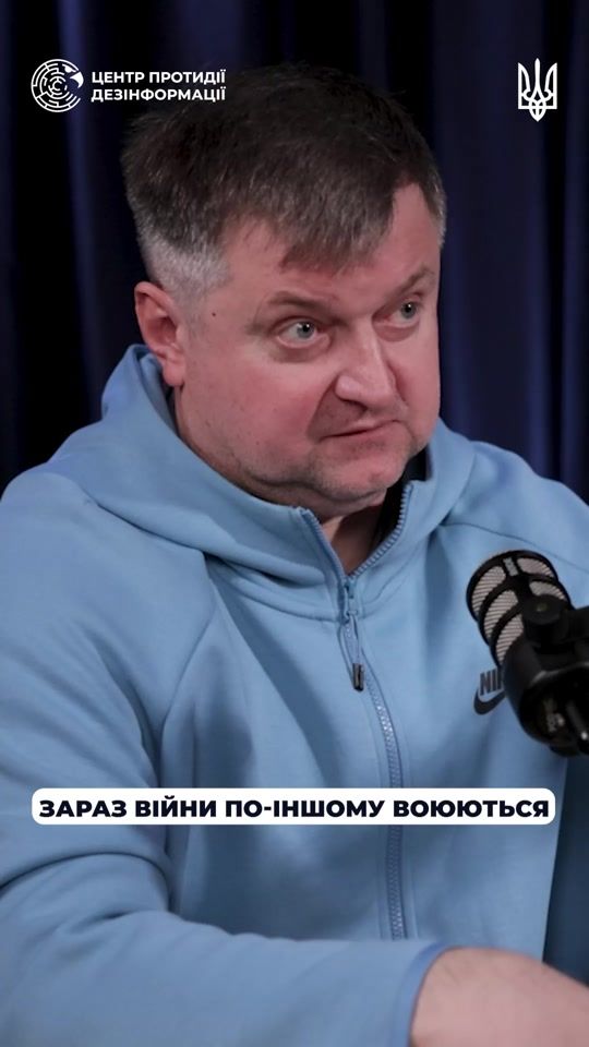 TikTok video thumbnail by cpd.gov.ua