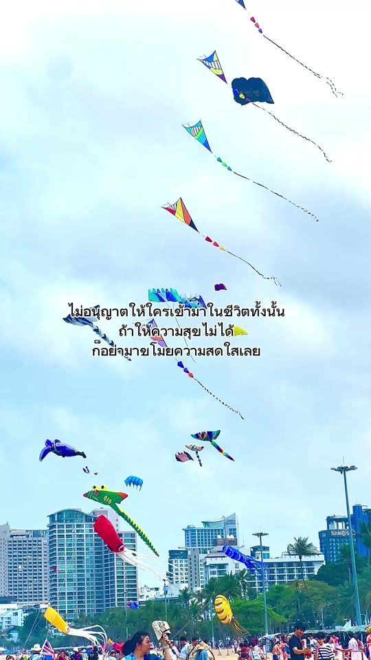 TikTok video thumbnail by ailin3362