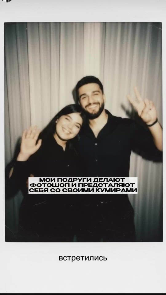 TikTok video thumbnail by kosmos_katya
