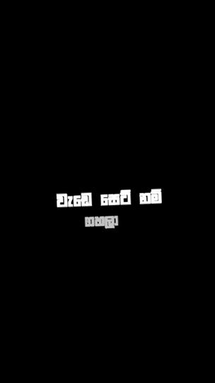 TikTok video thumbnail by gamunu1