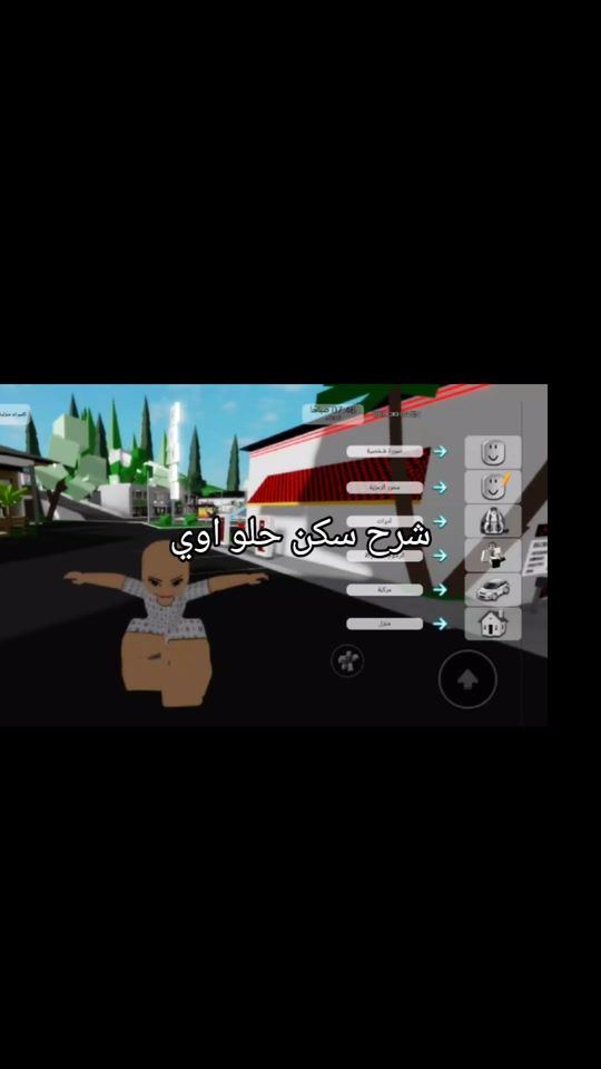 TikTok video thumbnail by lelylely418