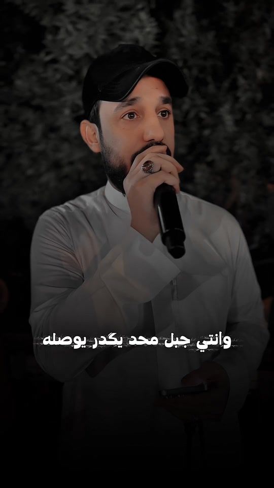 TikTok video thumbnail by 0i.c2