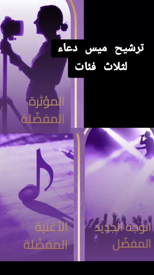 TikTok video thumbnail by amina_ad9