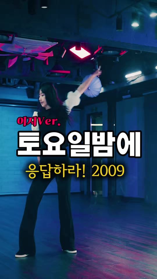 TikTok video thumbnail by denfit_official_
