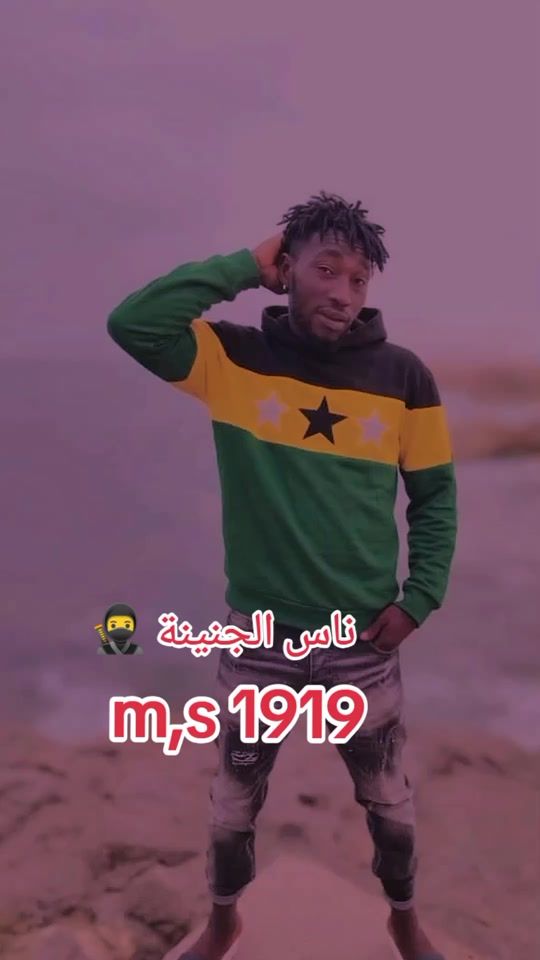 TikTok video thumbnail by 0919amyn
