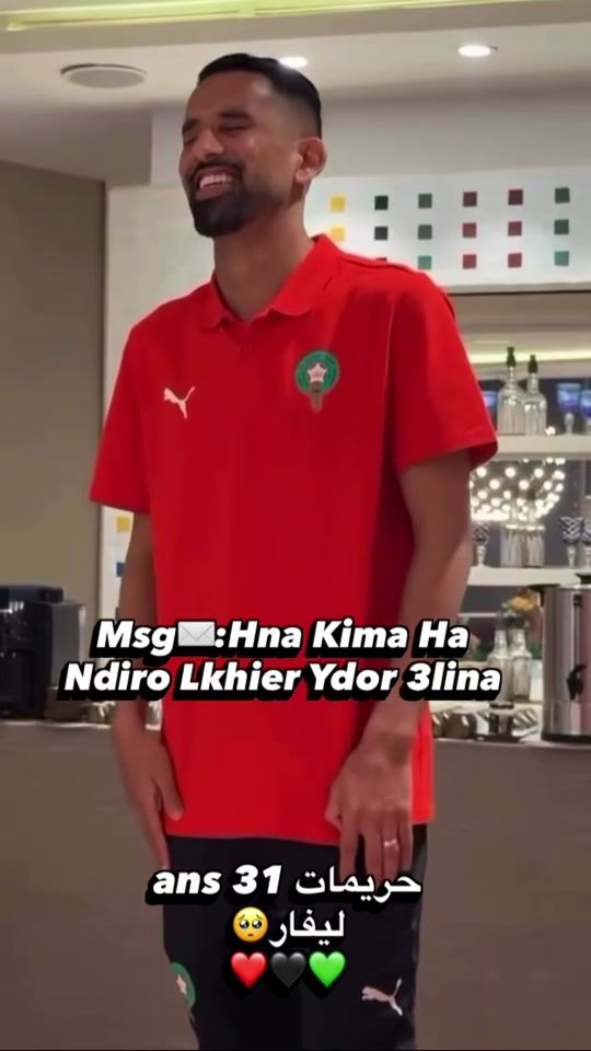 TikTok video thumbnail by iliasse.visual06