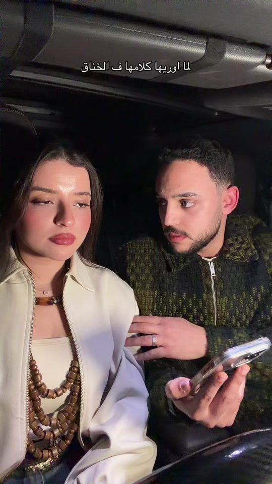 TikTok video thumbnail by muhamedamrx