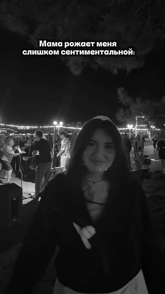 TikTok video thumbnail by kak__caxapp