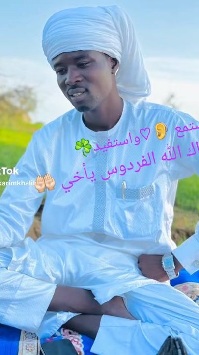TikTok video thumbnail by mht6ibrahim9ahmat