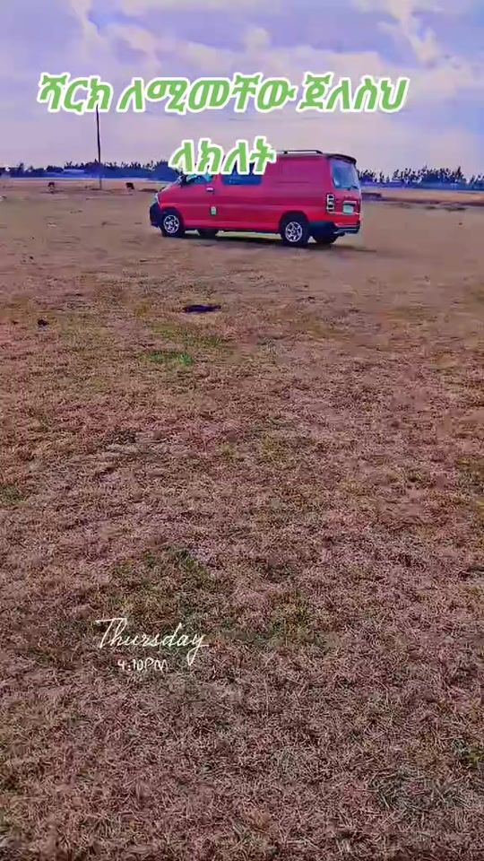 TikTok video thumbnail by kufa.morki