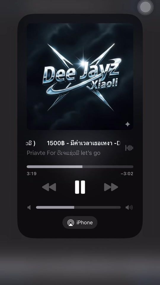 TikTok video thumbnail by djxiaoli1