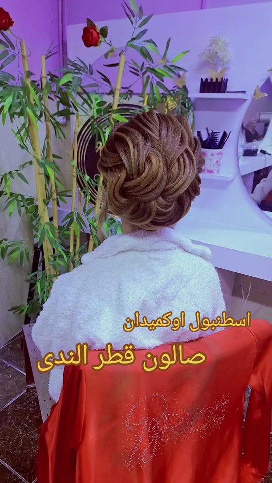 TikTok video thumbnail by nada________11