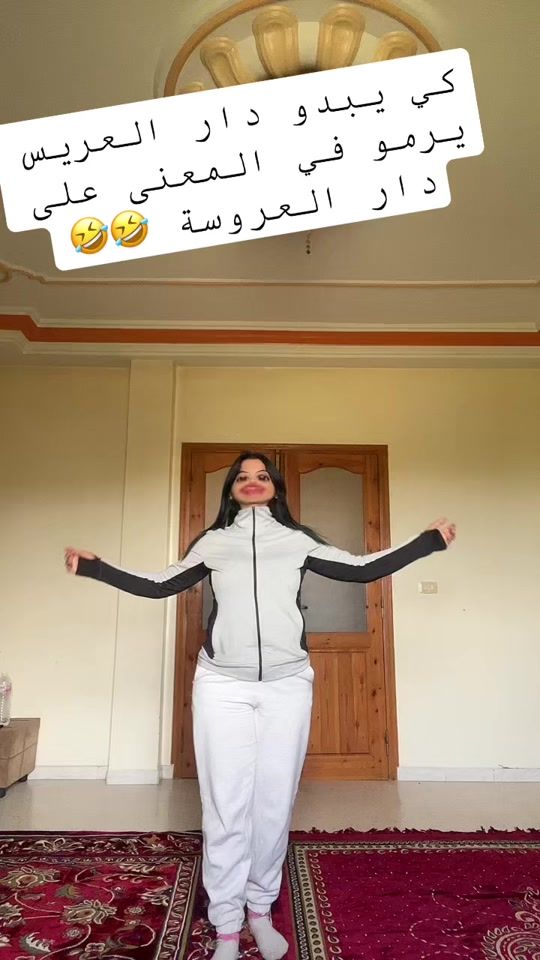 TikTok video thumbnail by chaima.ben.mansou