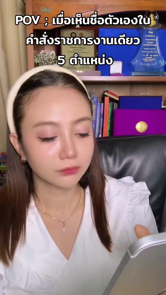 TikTok video thumbnail by krupookie9110