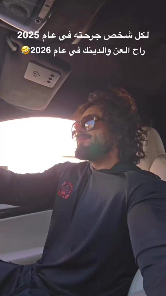 TikTok video thumbnail by mnk0__0