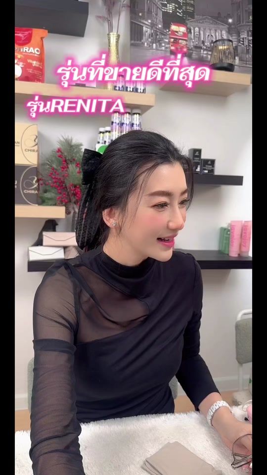 TikTok video thumbnail by tai.chatchadaporn