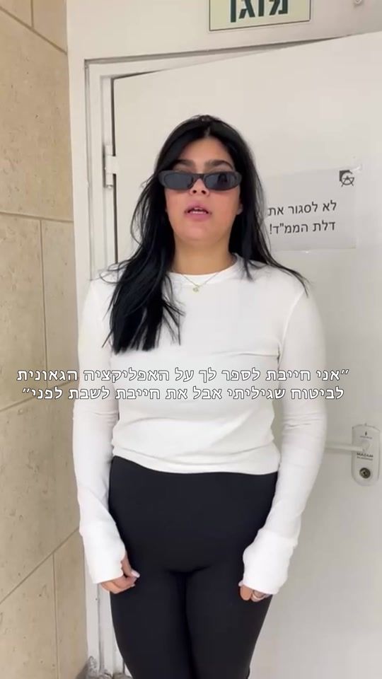TikTok video thumbnail by chik_now