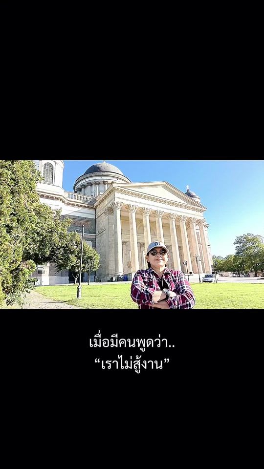 TikTok video thumbnail by yodmanee0