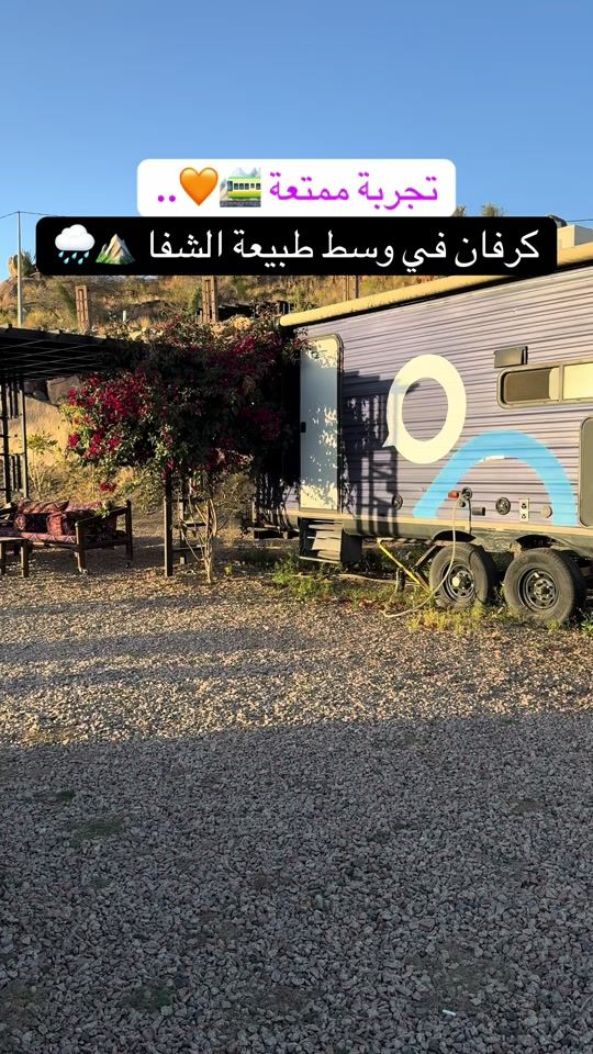 TikTok video thumbnail by jeddah_yahoo