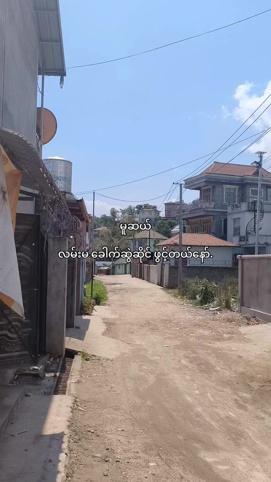 TikTok video thumbnail by tiktok.comsai..sai
