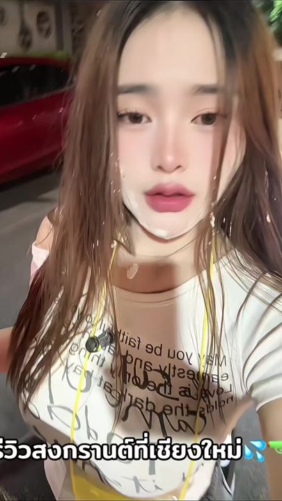 TikTok video thumbnail by nan557117