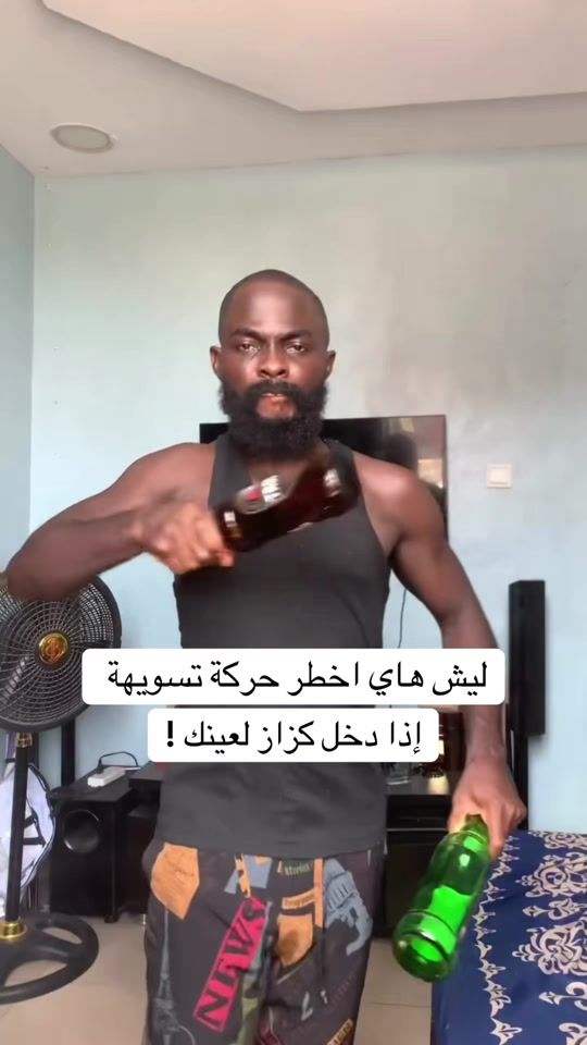 TikTok video thumbnail by j7s7r
