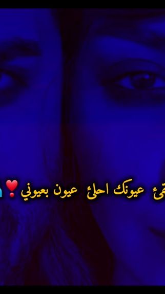 TikTok video thumbnail by ho.___ff56