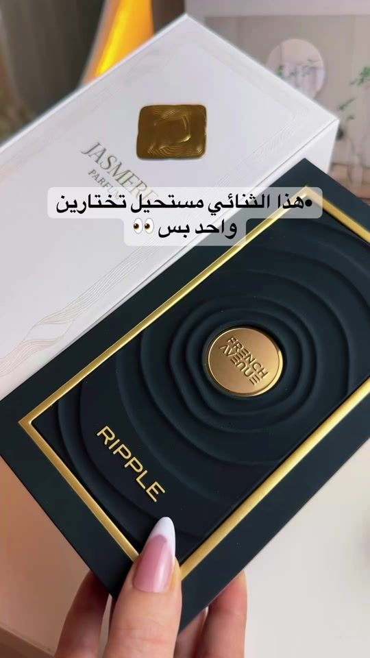 TikTok video thumbnail by t12.d
