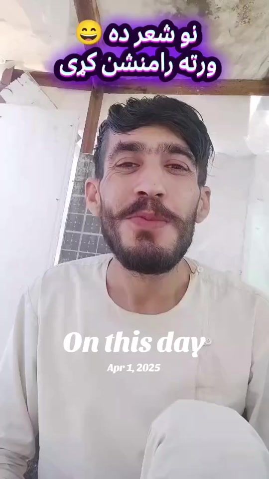 TikTok video thumbnail by fayzanashna5