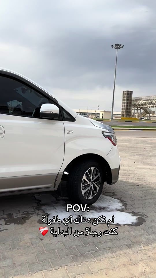 TikTok video thumbnail by starx06