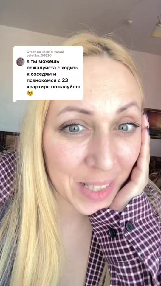 TikTok video thumbnail by faino4ka44