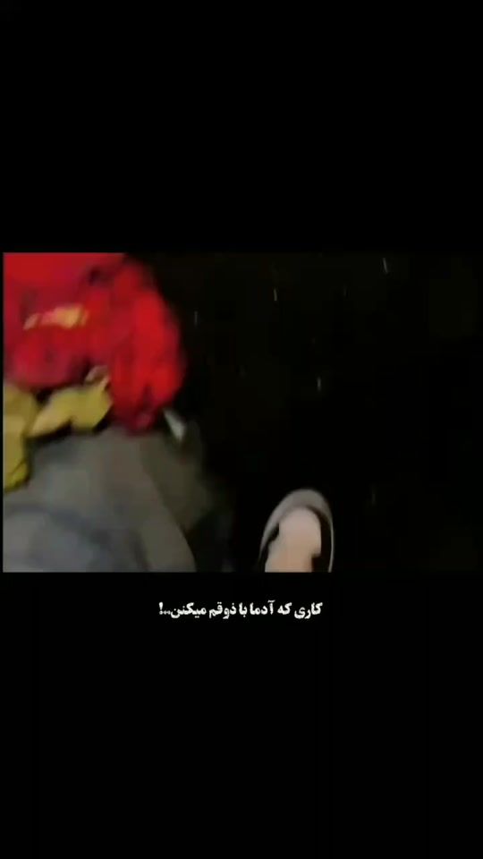 TikTok video thumbnail by samirdglc6u
