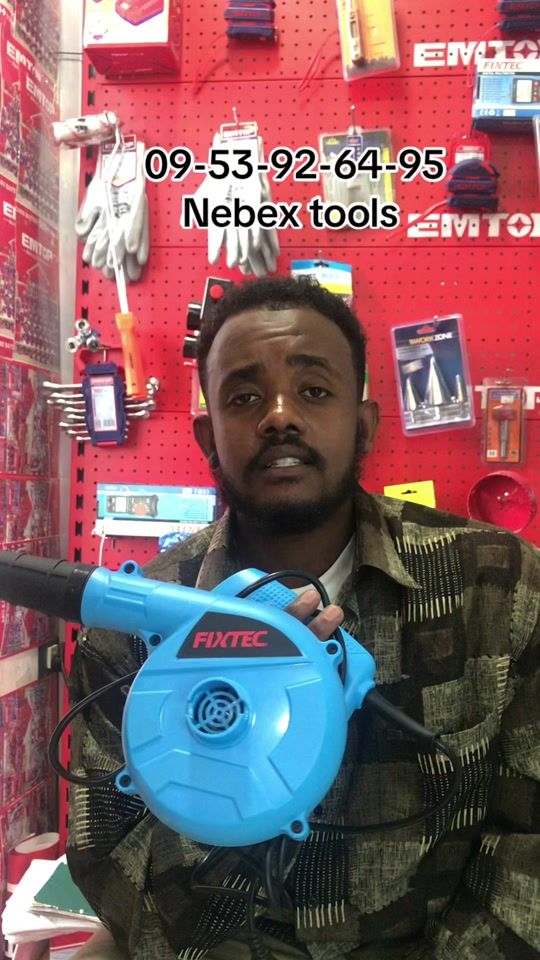 TikTok video thumbnail by nebextools