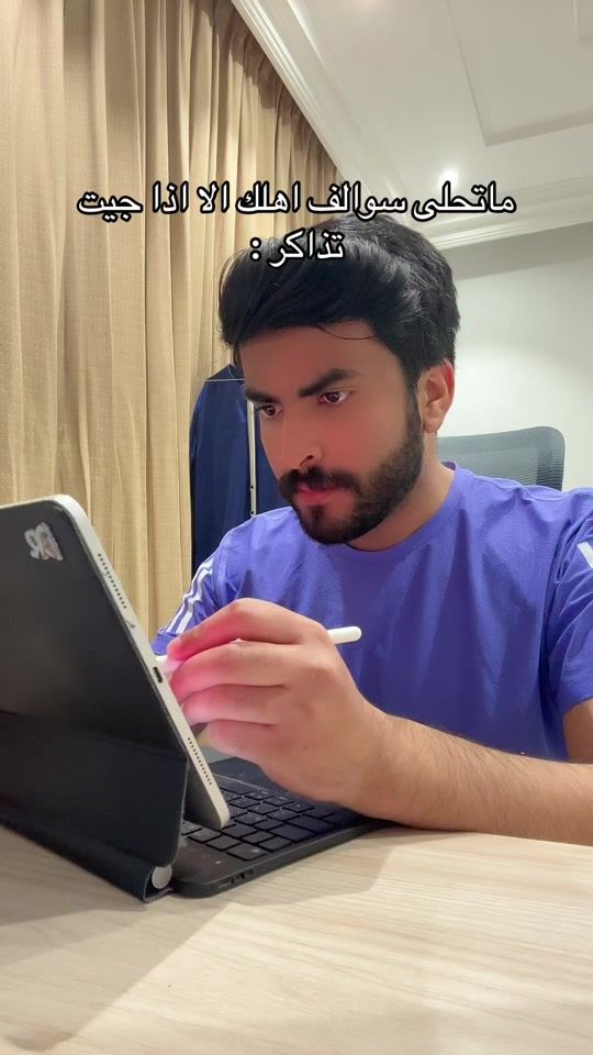 TikTok video thumbnail by xoturki