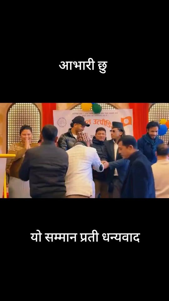 TikTok video thumbnail by dhunmato