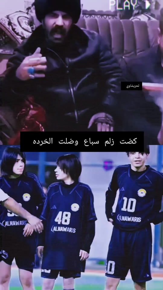TikTok video thumbnail by 3.ea.i