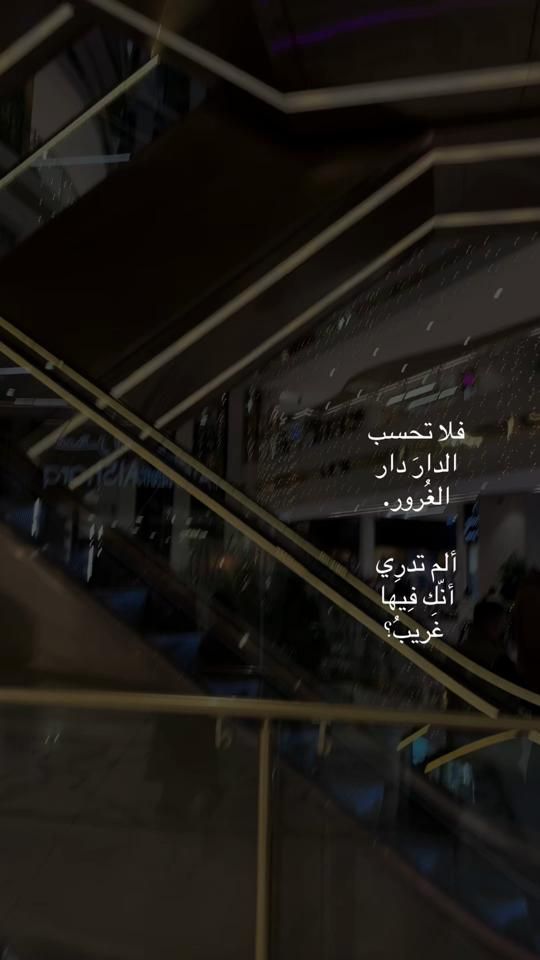TikTok video thumbnail by athr_h_