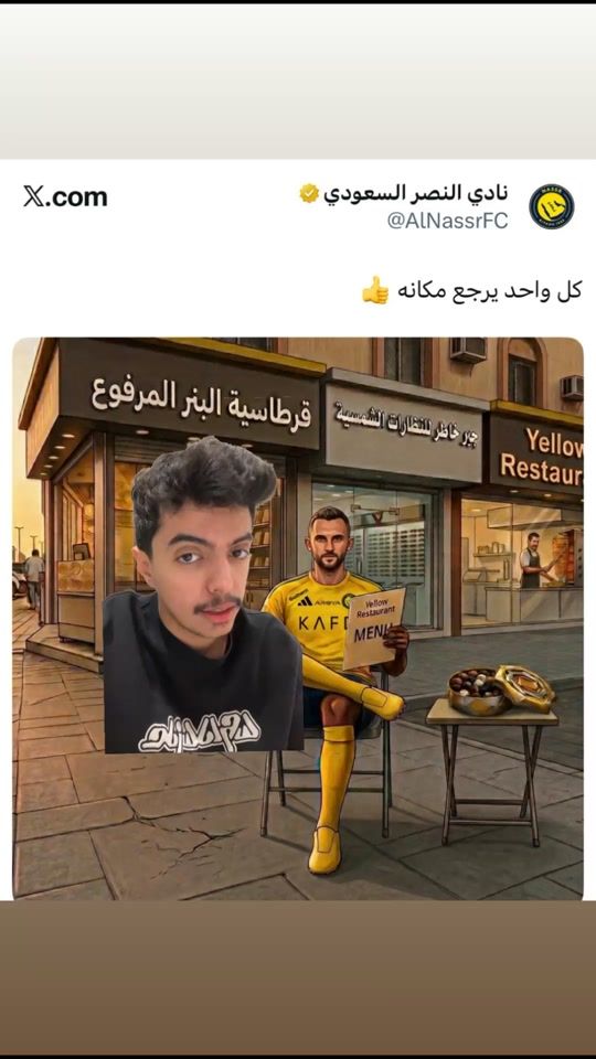TikTok video thumbnail by us.lcc